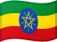 Ethiopia flag