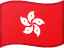 Hong Kong SAR flag