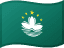 Macao SAR flag
